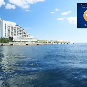 神户凑温泉仁酒店 传统日式旅馆 神户