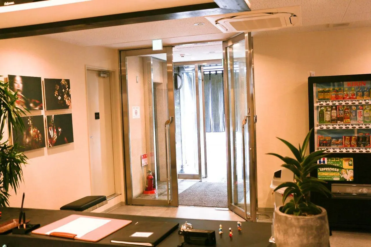 Akihabara Nakagawa Inn Tōkyō
