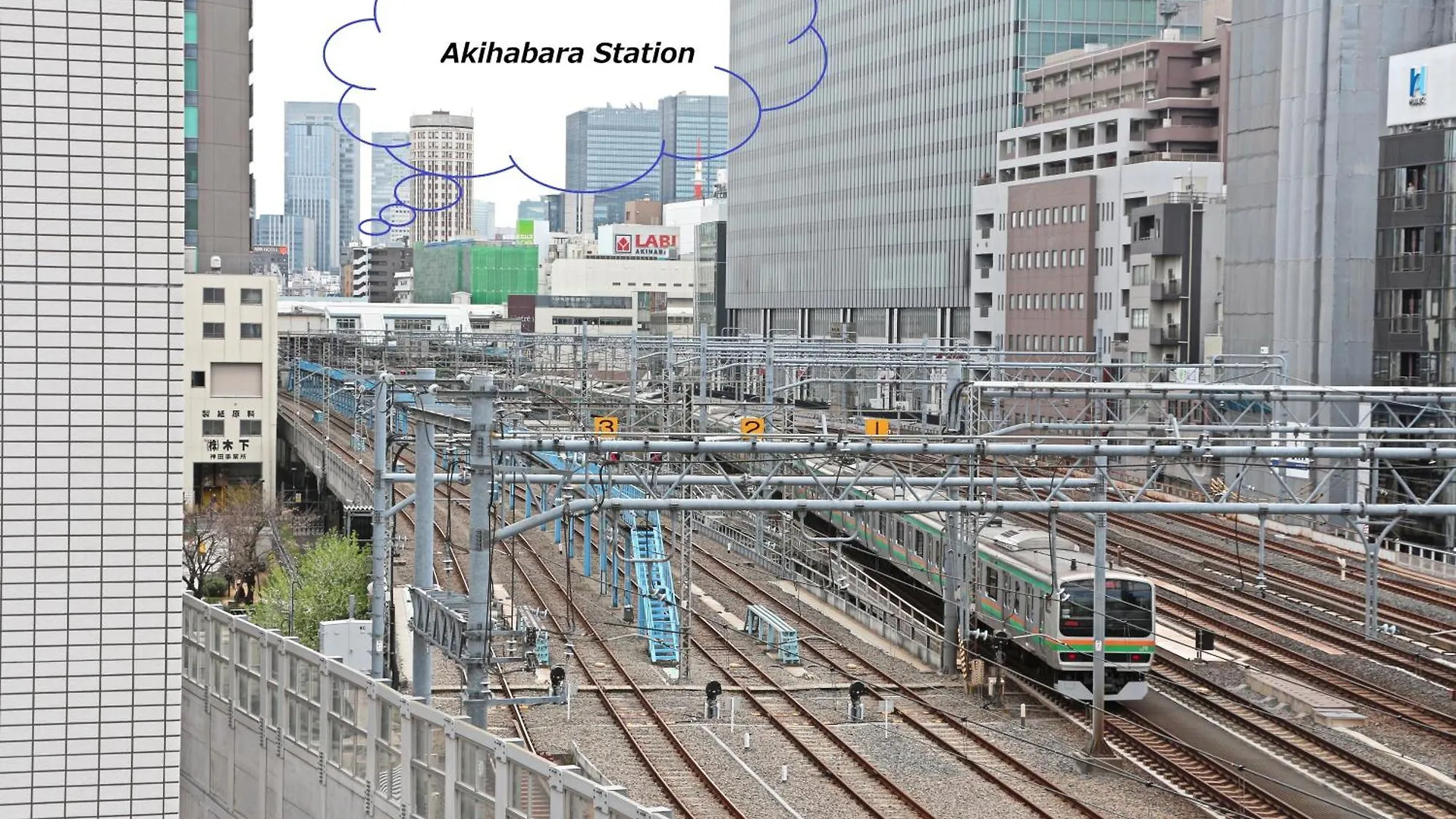 Akihabara Nakagawa Inn Tokyo