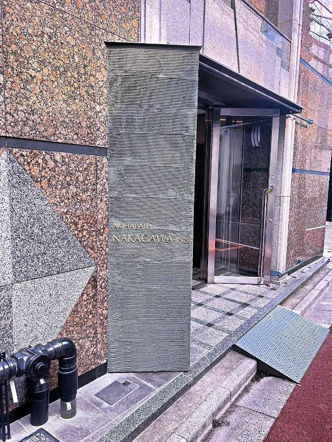 **  Akihabara Nakagawa Inn Tokyo Japan