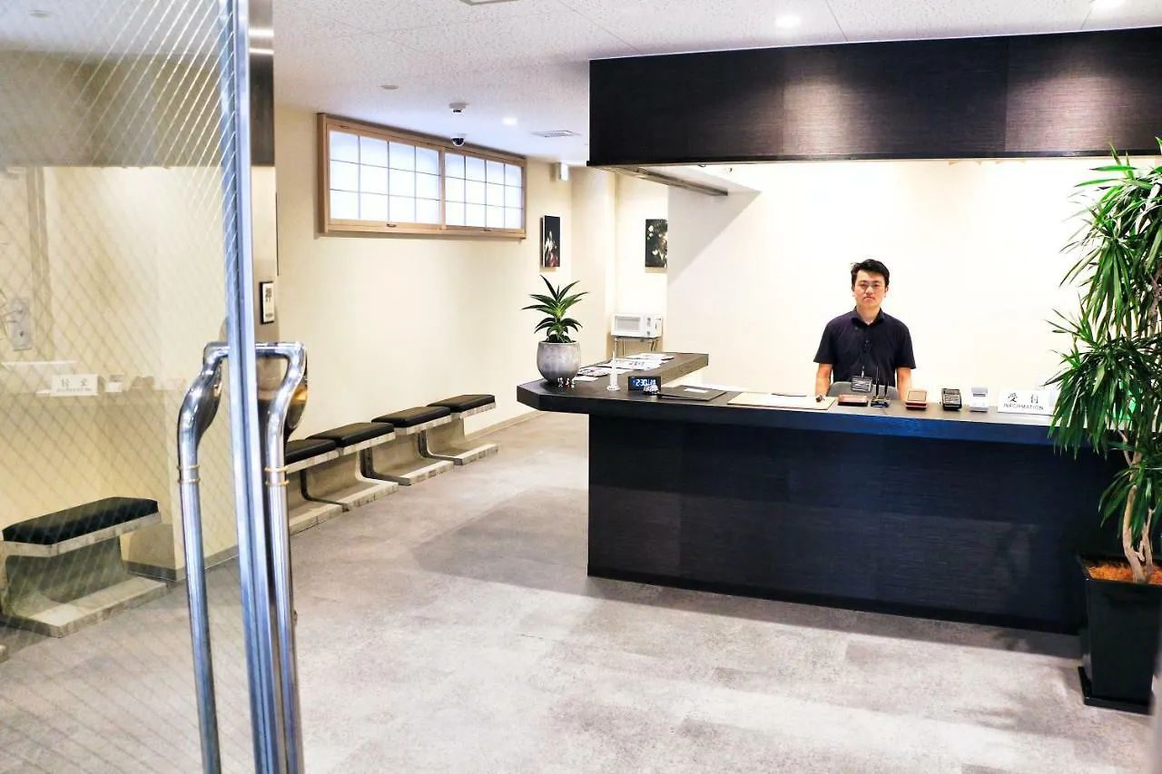 Akihabara Nakagawa Inn Tokyo